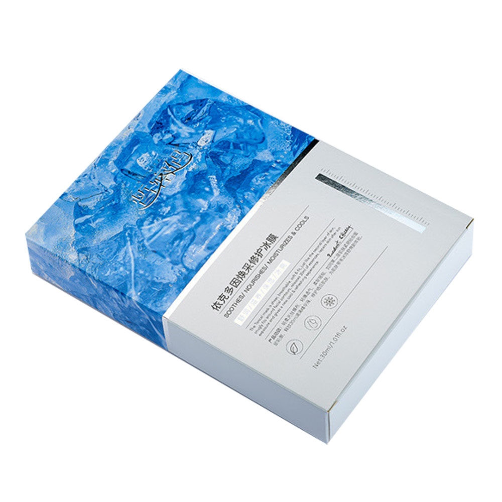 skin care packaging box